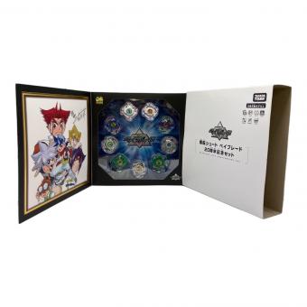 TAKARA TOMY (タカラトミー) 爆転シュート ベイブレード 20周年記念セット 「ベイブレードバースト」 ベイブレード タカラトミーモール限定