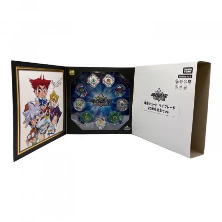 TAKARA TOMY (タカラトミー) 爆転シュート ベイブレード 20周年記念