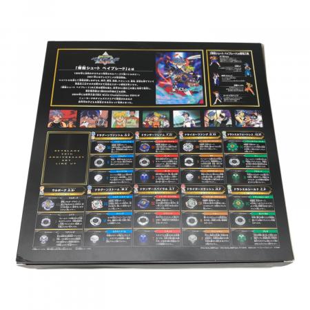 TAKARA TOMY (タカラトミー) 爆転シュート ベイブレード 20周年記念