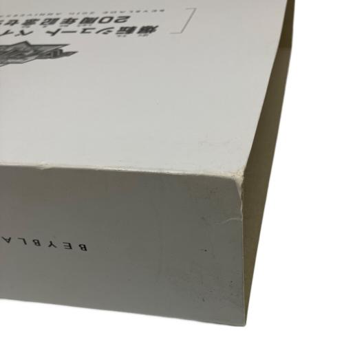 TAKARA TOMY (タカラトミー) 爆転シュート ベイブレード 20周年記念セット 「ベイブレードバースト」 ベイブレード タカラトミーモール限定