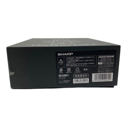 SHARP (シャープ) RoBoHoN SR-03M