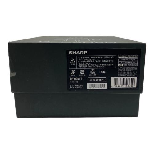 SHARP (シャープ) RoBoHoN SR-03M