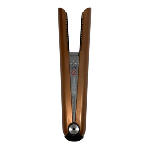 dyson (ダイソン) ヘアーアイロン Corrale HS03 コッパー