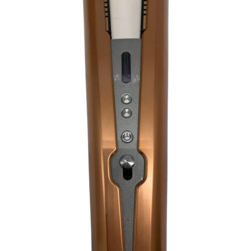 dyson (ダイソン) ヘアーアイロン Corrale HS03 コッパー