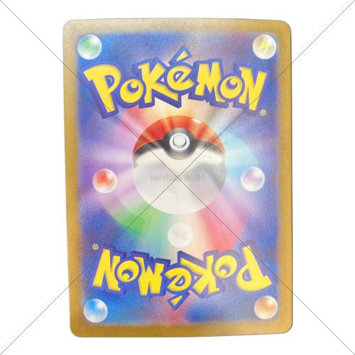 スイレンのお世話 ポケモンカード 093/066 SAR