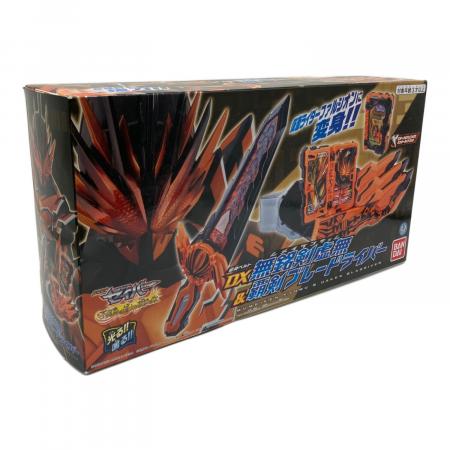 仮面ライダーセイバー (カメンライダーセイバー) DX無銘剣虚無＆覇剣 