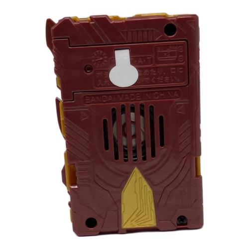 仮面ライダーセイバー (カメンライダーセイバー) DX煙叡剣狼煙 仮面ライダー