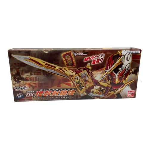 仮面ライダーセイバー (カメンライダーセイバー) DX煙叡剣狼煙 仮面ライダー