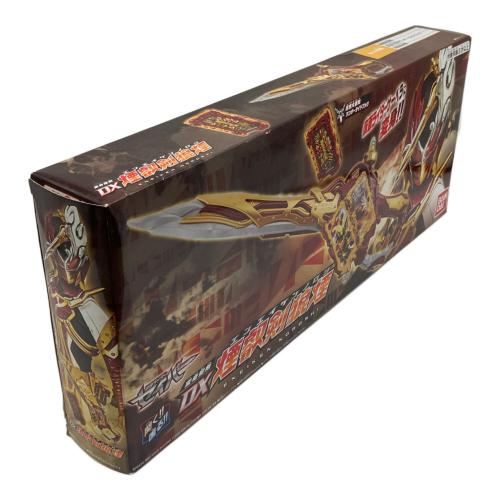 仮面ライダーセイバー (カメンライダーセイバー) DX煙叡剣狼煙 仮面ライダー