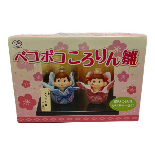 ペコちゃん (ペコチャン) ペコポコころりん雛 キャラクターグッズ