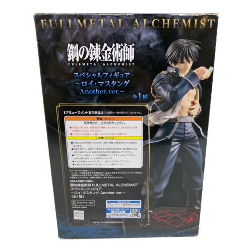 JAIA ロイマスタング フィギュア スペシャルフィギュア