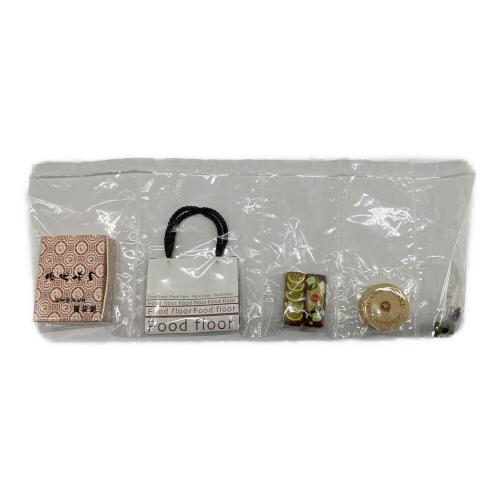 リーメント Myスタイルコレクション デパートショッピング