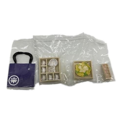 リーメント Myスタイルコレクション デパートショッピング