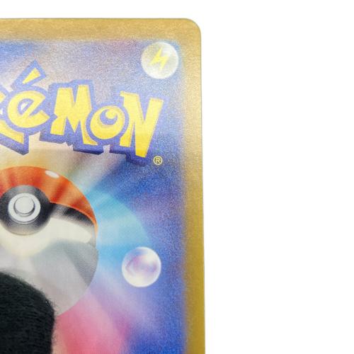ポケモンカード　ゼイユ  123/101 SR