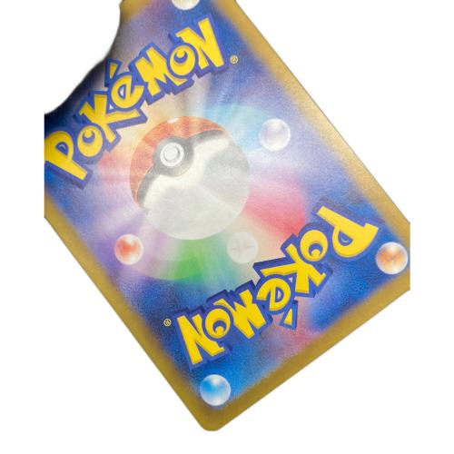 ポケモンカード　ゼイユ  123/101 SR