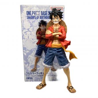 BANDAI (バンダイ) モンキー・D・ルフィー フルカラーフィギュア 特別版: 366DAYS OF BIRTHDAYS フルカラーフィギュア賞 MASTERLISE MAXIMUM
