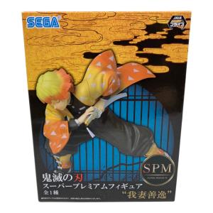 SEGA (セガ) 我妻善逸 鬼滅の刃 スーパープレミアムフィギュア