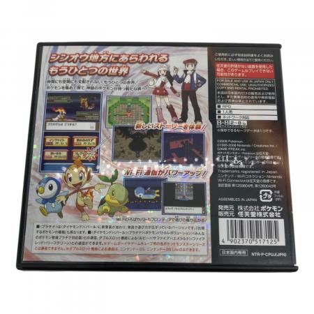 Nintendo (ニンテンドウ) ポケットモンスタープラチナ DS用ソフト CERO