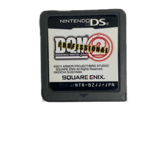 スクウェア・エニックス ドラゴンクエストモンスターズ ジョーカー2 プロフェッショナル DS用ソフト CERO A (全年齢対象)