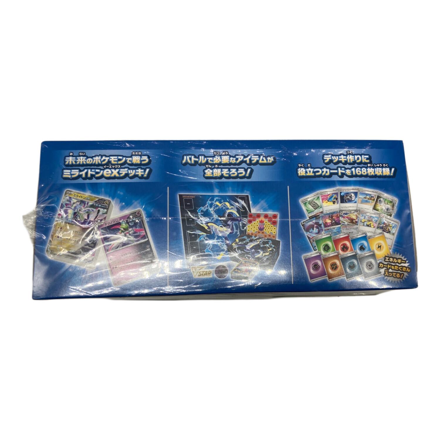 スカーレット＆バイオレット スターターデッキ＆ビルドセット 未来の