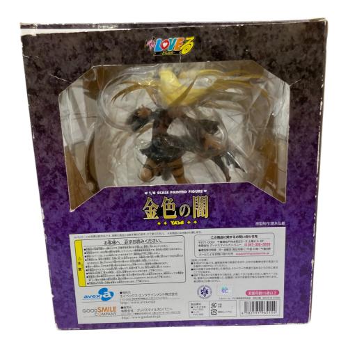 To LOVEる (トラブル) ヤミ 金色の闇 1/8 フィギュア