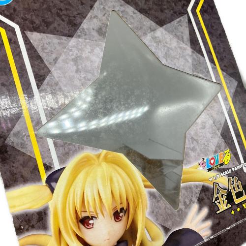 To LOVEる (トラブル) ヤミ 金色の闇 1/8 フィギュア