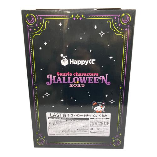 HELLO KITTY (ハローキティ) BIGぬいぐるみハローキティ LAST賞 ヌイグルミ HALLOWEEN2025