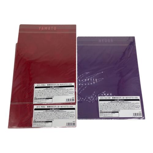 コムドットくじアソート