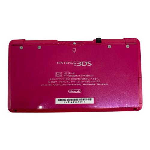 Nintendo (ニンテンドウ) 3DS CTR-001