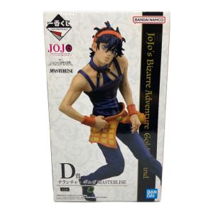 BANDAI (バンダイ) ナランチャ・ギルガ  D賞 ジョジョの奇妙な冒険 一番くじ ジョジョの奇妙な冒険 GOLDEN WIND