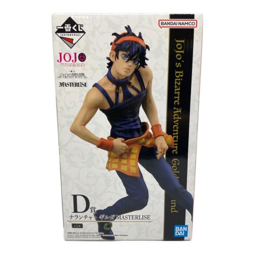 BANDAI (バンダイ) ナランチャ・ギルガ  D賞 ジョジョの奇妙な冒険 一番くじ ジョジョの奇妙な冒険 GOLDEN WIND