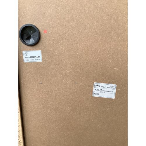 高橋木工所 (タカハシモッコウジョ) 1枚扉キッチンカウンター 299 ブラック×ブラウン ココット