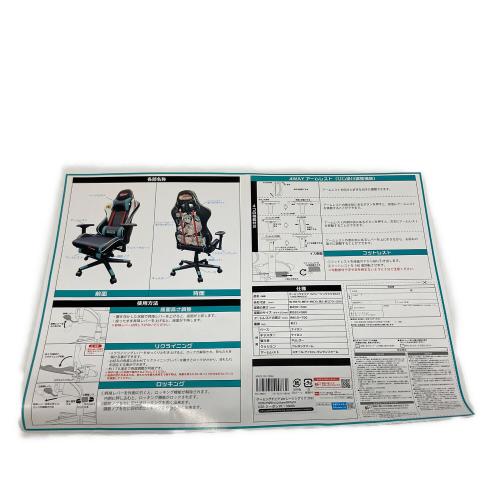ANSWER (アンサー) ゲーミングチェア ANS-RM001 レーシングミク 2023Ver ブラック×ミントグリーン