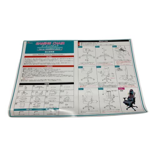 ANSWER (アンサー) ゲーミングチェア ANS-RM001 レーシングミク 2023Ver ブラック×ミントグリーン