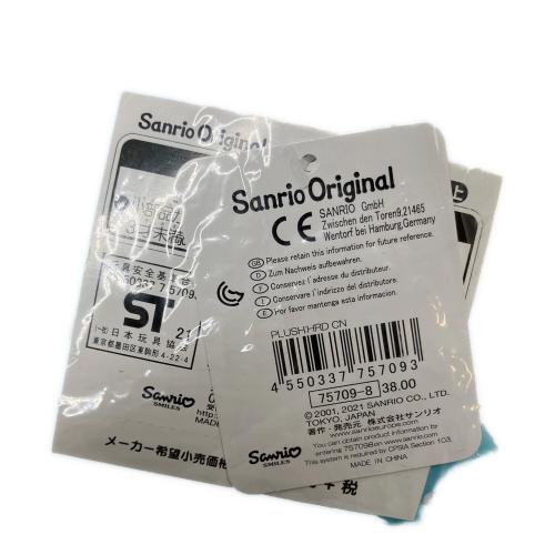 Sanrio (サンリオ) ハッピーレイニーデイズ シナモンロール