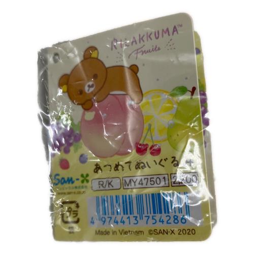 san-x (サンエックス) あつめてぬいぐるみ リラックマ フルーツでまくまくリラックス