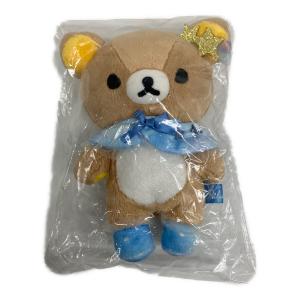 san-x (サンエックス) あつめてぬいぐるみ リラックマ リラックマ チャイロイコグマの星降る夜