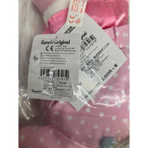 Sanrio (サンリオ) ハッピーレイニーデイズ マイメロディ