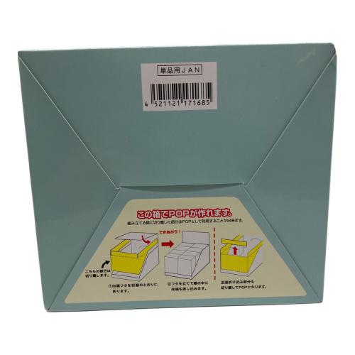 リーメント ひんやりアジアンスイーツ リラックマグッズ