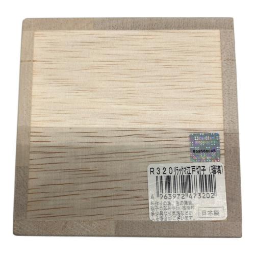 san-x (サンエックス) 江戸切子 リラックマ