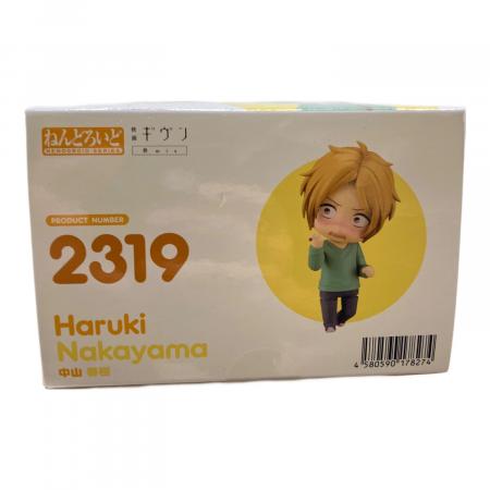 ねんどろいど 中山 春樹 「映画 ギヴン 柊mix」 GOODSMILE COMPANY (グッドスマイルカンパニー) 中山春樹 映画 ギヴン
