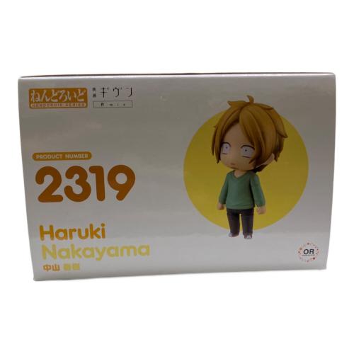 GOODSMILE COMPANY (グッドスマイルカンパニー) 中山春樹 映画 ギヴン 柊mix ねんどろいど