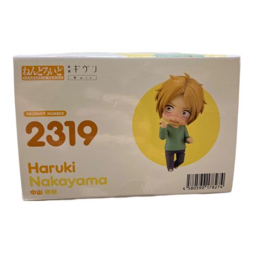 GOODSMILE COMPANY (グッドスマイルカンパニー) 中山春樹 映画 ギヴン 柊mix ねんどろいど