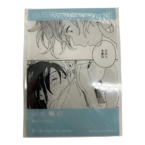 春風のエトランゼ 海辺のエトランゼ クリアカード7枚セット EMOCA