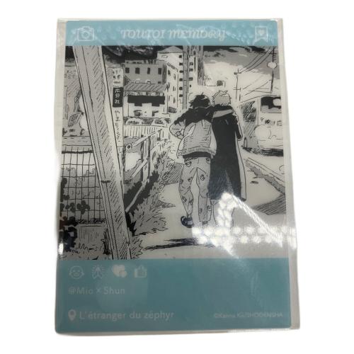 春風のエトランゼ 海辺のエトランゼ クリアカード7枚セット EMOCA