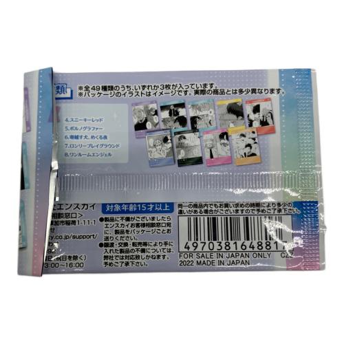 春風のエトランゼ 海辺のエトランゼ クリアカード7枚セット EMOCA