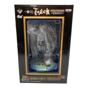 夏目友人帳 (ナツメユウジンチョウ) B賞 トリビュートフィギュア キャラクターグッズ 一番くじ