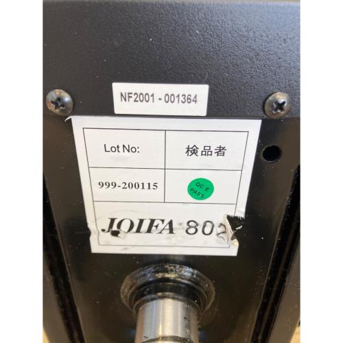 Ergohuman (エルゴヒューマン) ワークチェアー NF2001-001364 ブラック