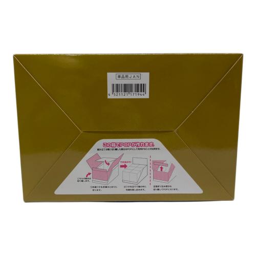 Re-Ment (リーメント) 夢見る星のスターリウム リラックマグッズ