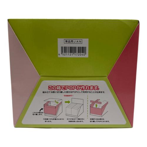 Re-Ment (リーメント) おもてなし和スイーツ リラックマグッズ